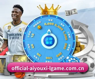 AYX Sports APP 深度功能