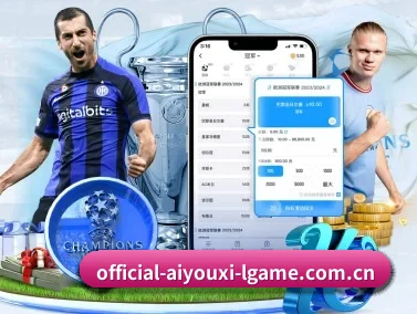 AYX Sports APP